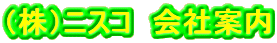ijjXR@Јē