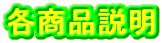 ei
